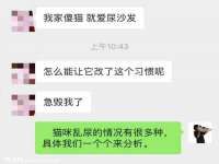 苏州诚泽商贸有限公司