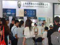苏州诚泽商贸有限公司
