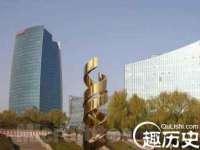 苏州诚泽商贸有限公司