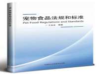 苏州诚泽商贸有限公司