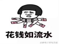 苏州诚泽商贸有限公司