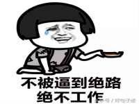 苏州诚泽商贸有限公司