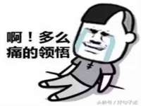 苏州诚泽商贸有限公司