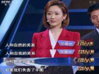 苏州诚泽商贸有限公司