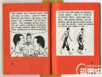 苏州诚泽商贸有限公司