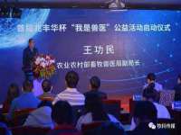 苏州诚泽商贸有限公司