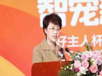 苏州诚泽商贸有限公司
