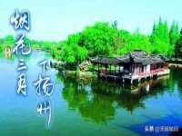 苏州诚泽商贸有限公司