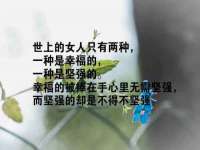 苏州诚泽商贸有限公司