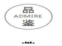 苏州诚泽商贸有限公司