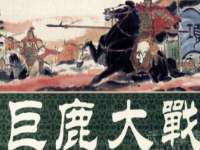 苏州诚泽商贸有限公司