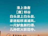 苏州诚泽商贸有限公司