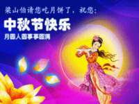 苏州诚泽商贸有限公司