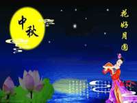苏州诚泽商贸有限公司