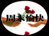 苏州诚泽商贸有限公司