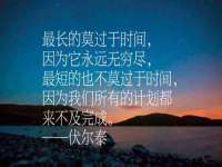 苏州诚泽商贸有限公司