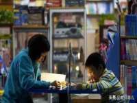 苏州诚泽商贸有限公司