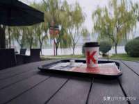 苏州诚泽商贸有限公司