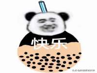 苏州诚泽商贸有限公司
