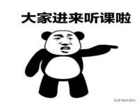 苏州诚泽商贸有限公司