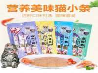 苏州诚泽商贸有限公司