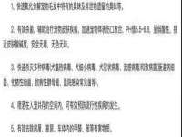 苏州诚泽商贸有限公司