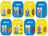 苏州诚泽商贸有限公司