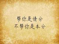 苏州诚泽商贸有限公司