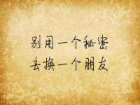 苏州诚泽商贸有限公司