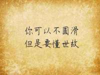 苏州诚泽商贸有限公司