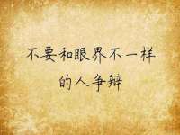 苏州诚泽商贸有限公司