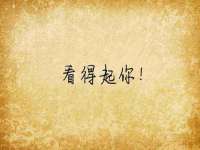 苏州诚泽商贸有限公司