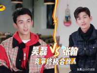 苏州诚泽商贸有限公司