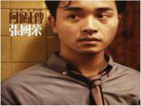 苏州诚泽商贸有限公司