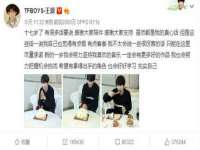 苏州诚泽商贸有限公司