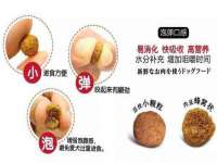 苏州诚泽商贸有限公司