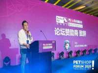 苏州诚泽商贸有限公司