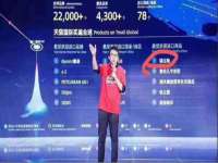 苏州诚泽商贸有限公司