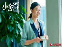 苏州诚泽商贸有限公司