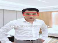 苏州诚泽商贸有限公司