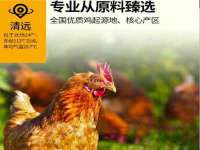 苏州诚泽商贸有限公司