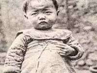 苏州诚泽商贸有限公司