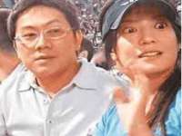 苏州诚泽商贸有限公司