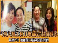 苏州诚泽商贸有限公司