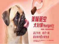 苏州诚泽商贸有限公司