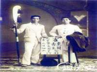 苏州诚泽商贸有限公司