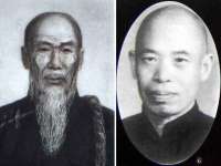 苏州诚泽商贸有限公司