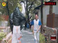 苏州诚泽商贸有限公司