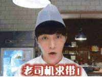 苏州诚泽商贸有限公司