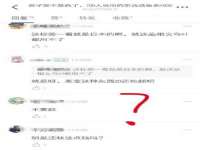 苏州诚泽商贸有限公司